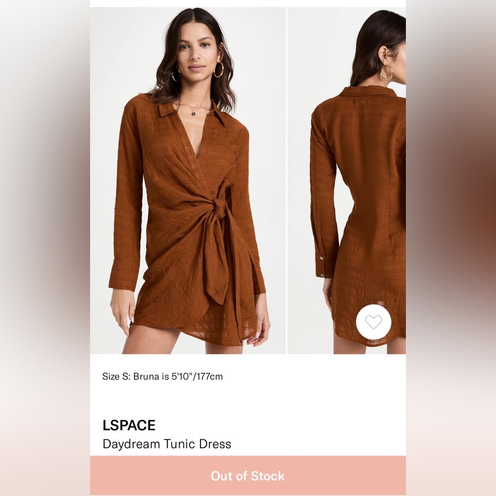 NWT: LSPACE Daytime Tunic